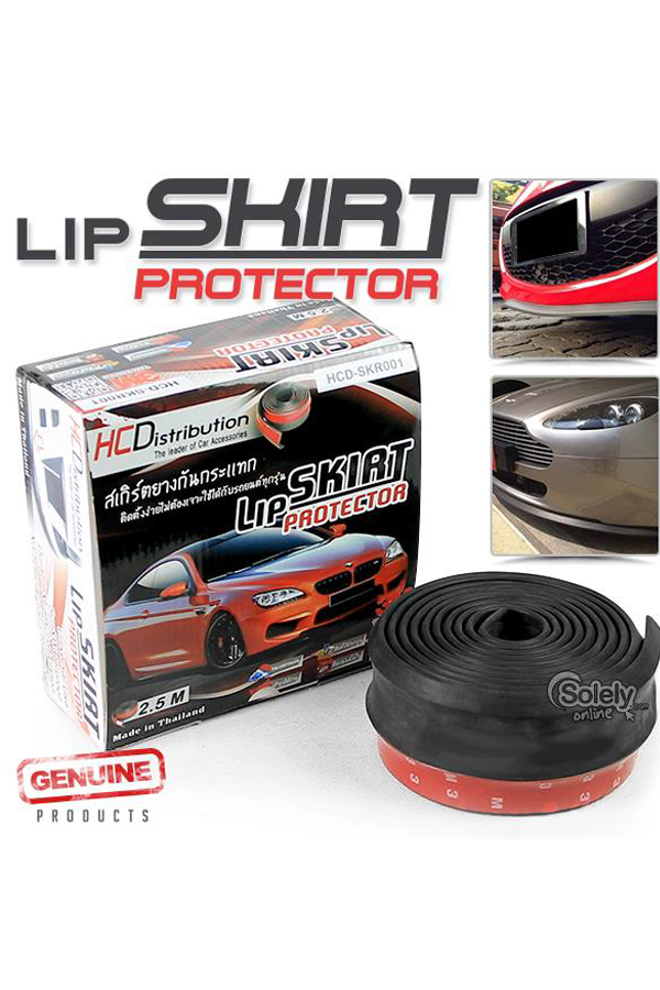 Universal-2-5m-skirt-protector-front-bumper